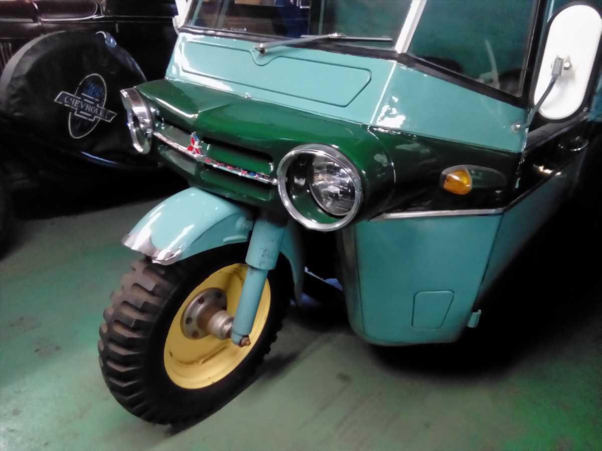 三菱 みずしま三輪車 (No.44) | Classic Car NAGOYA