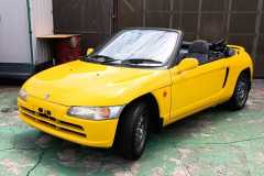 IMG_20250612_105426977
